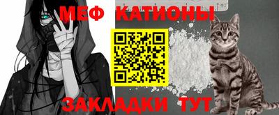 МДПВ Ликино-Дулёво