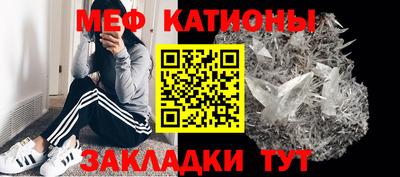МДПВ Ликино-Дулёво