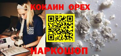 мет Конаково