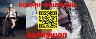 прущий лед Лесосибирск