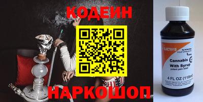 прущий лед Лесосибирск