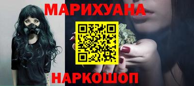 прущий лед Лесосибирск