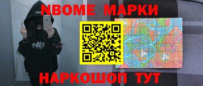 прущий лед Лесосибирск