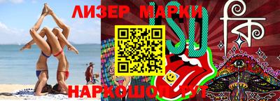 МДПВ Ликино-Дулёво