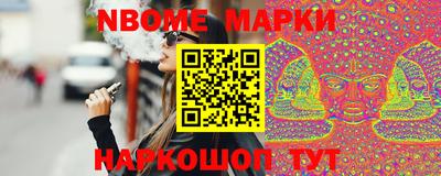 прущий лед Лесосибирск