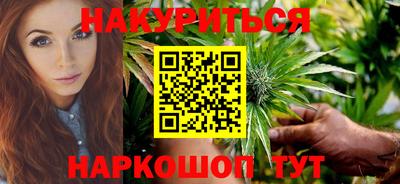 прущий лед Лесосибирск