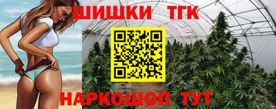 прущий лед Лесосибирск
