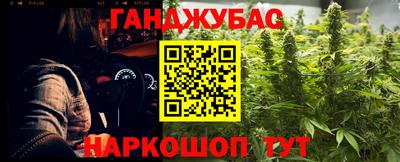 МДПВ Ликино-Дулёво