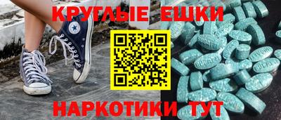 сатива Ливны
