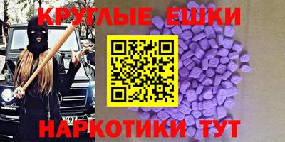 МДПВ Ликино-Дулёво