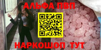 МДПВ Ликино-Дулёво
