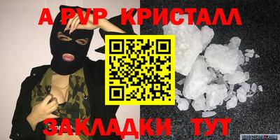 прущий лед Лесосибирск