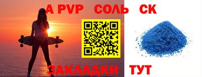 MDMA Premium VHQ Комсомольск-на-Амуре