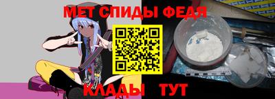прущий лед Лесосибирск