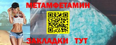 МДПВ Ликино-Дулёво