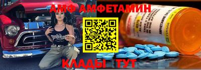 прущий лед Лесосибирск