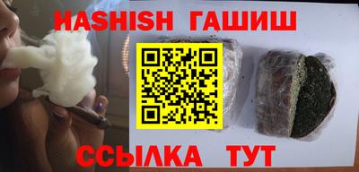 МДПВ Ликино-Дулёво
