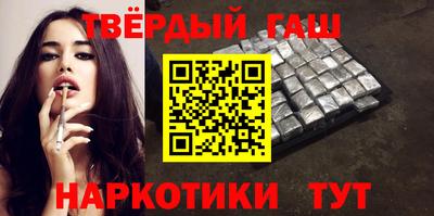 сатива Ливны