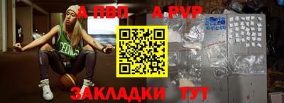 MDMA Premium VHQ Комсомольск-на-Амуре