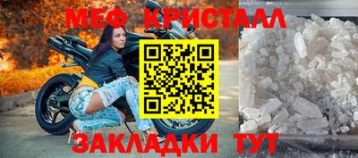 прущий лед Лесосибирск